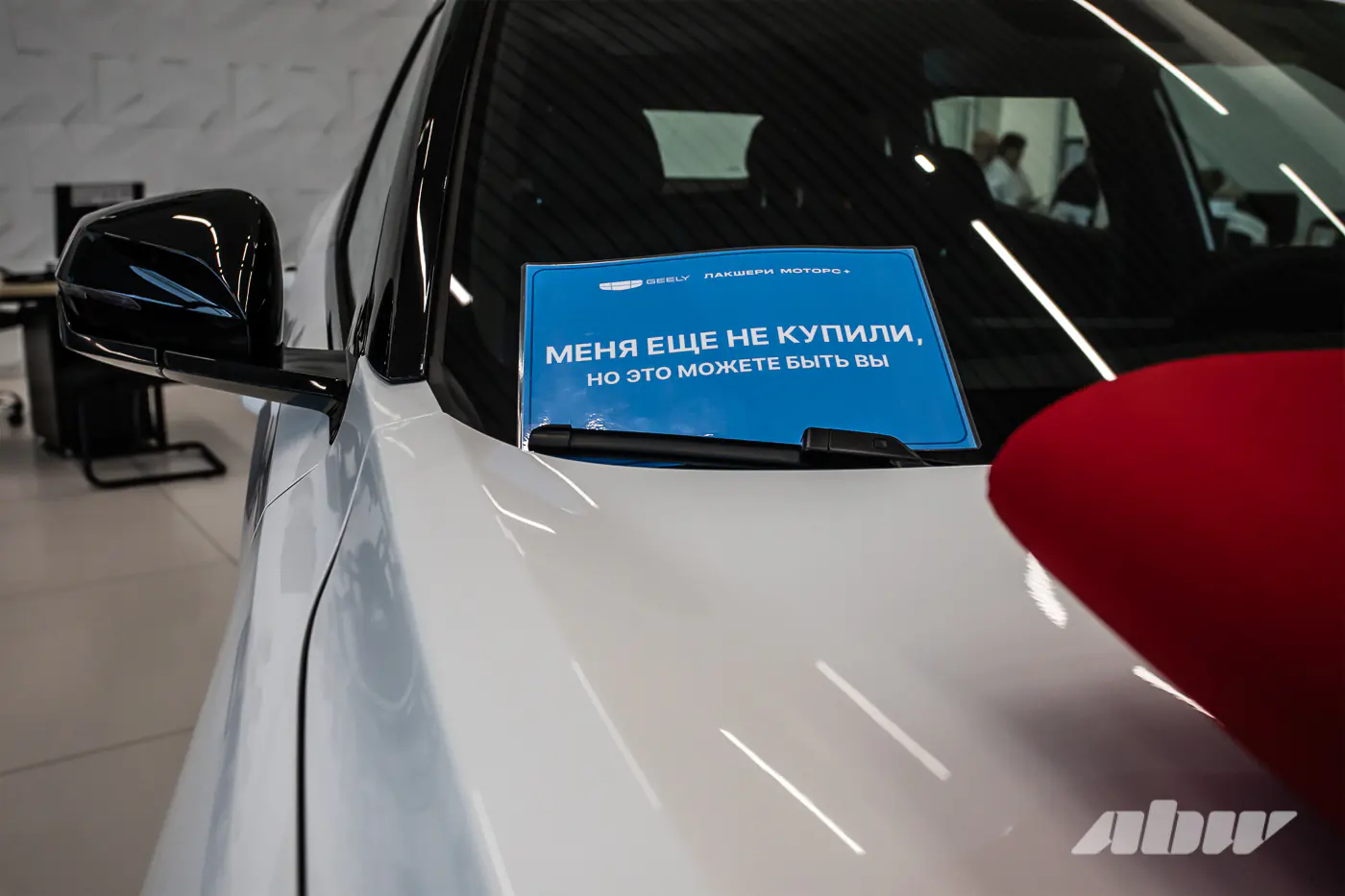 Geely Cityray врывается в топ продаж – теперь с льготным кредитом от 0,99%!