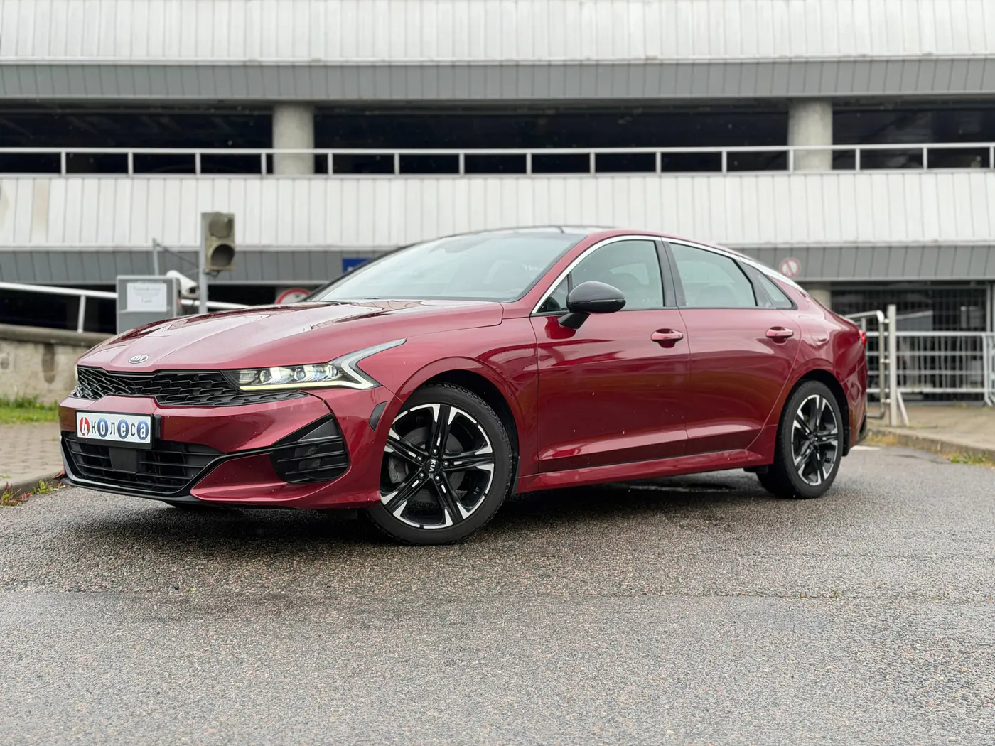 Kia K5 II, 2020