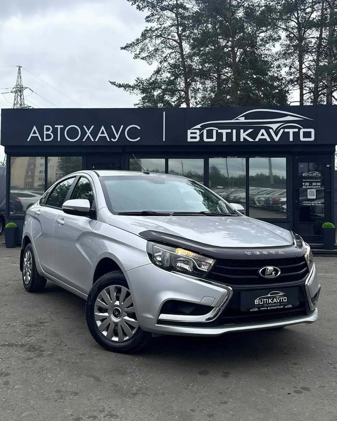 LADA (ВАЗ) Vesta I, 2016