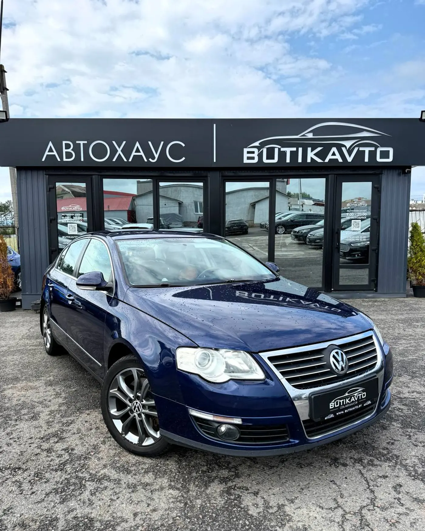 Volkswagen Passat B6, 2010
