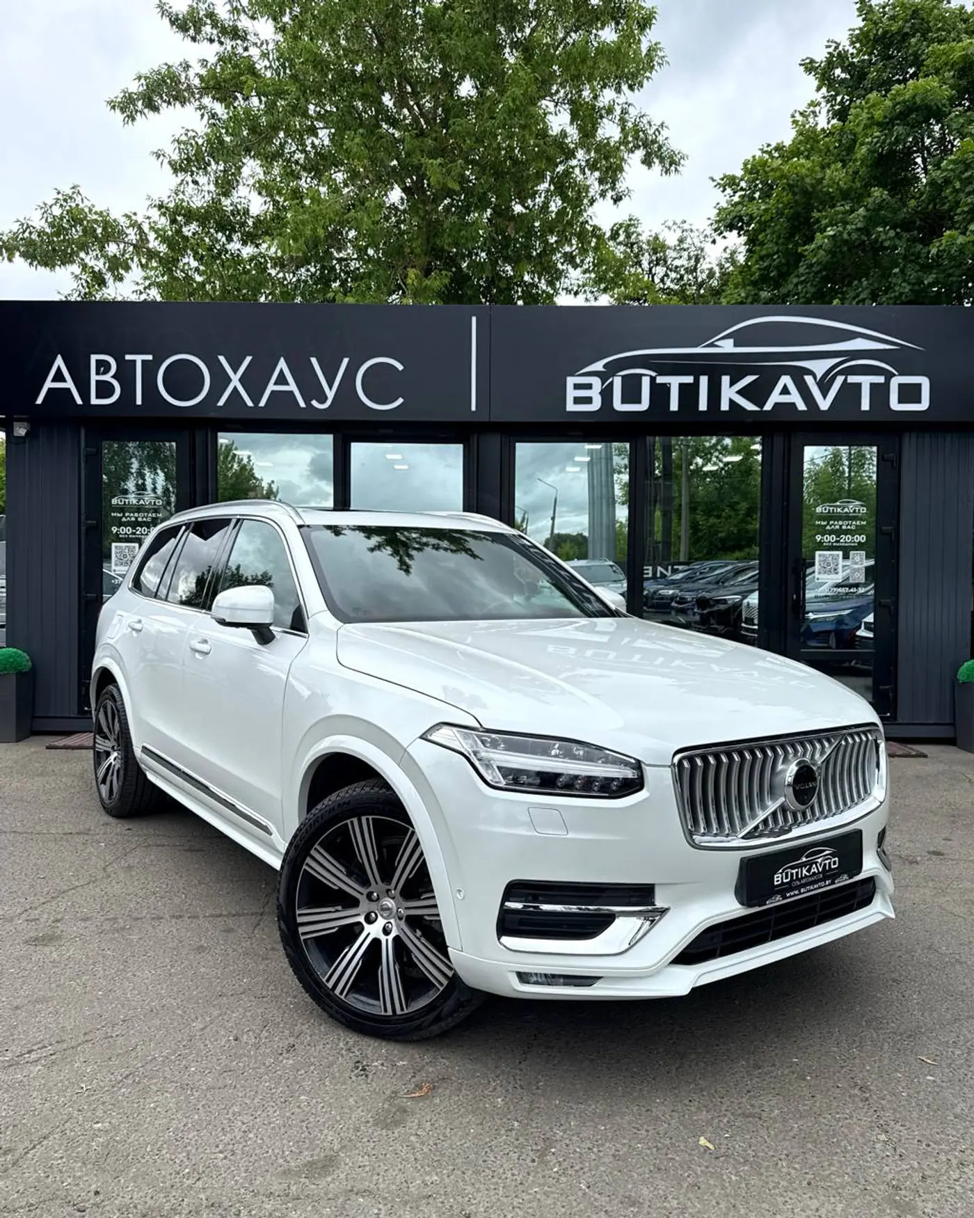 Volvo XC90 II Рестайлинг, 2022