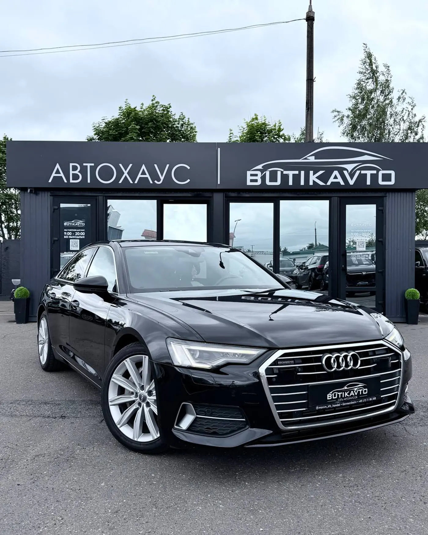 Audi A6 V (C8), 2018