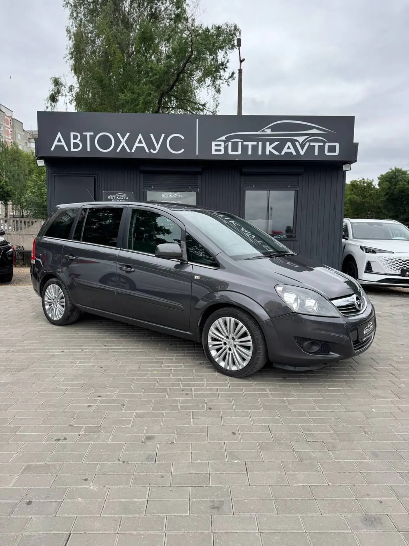 Opel Zafira B Рестайлинг, 2011