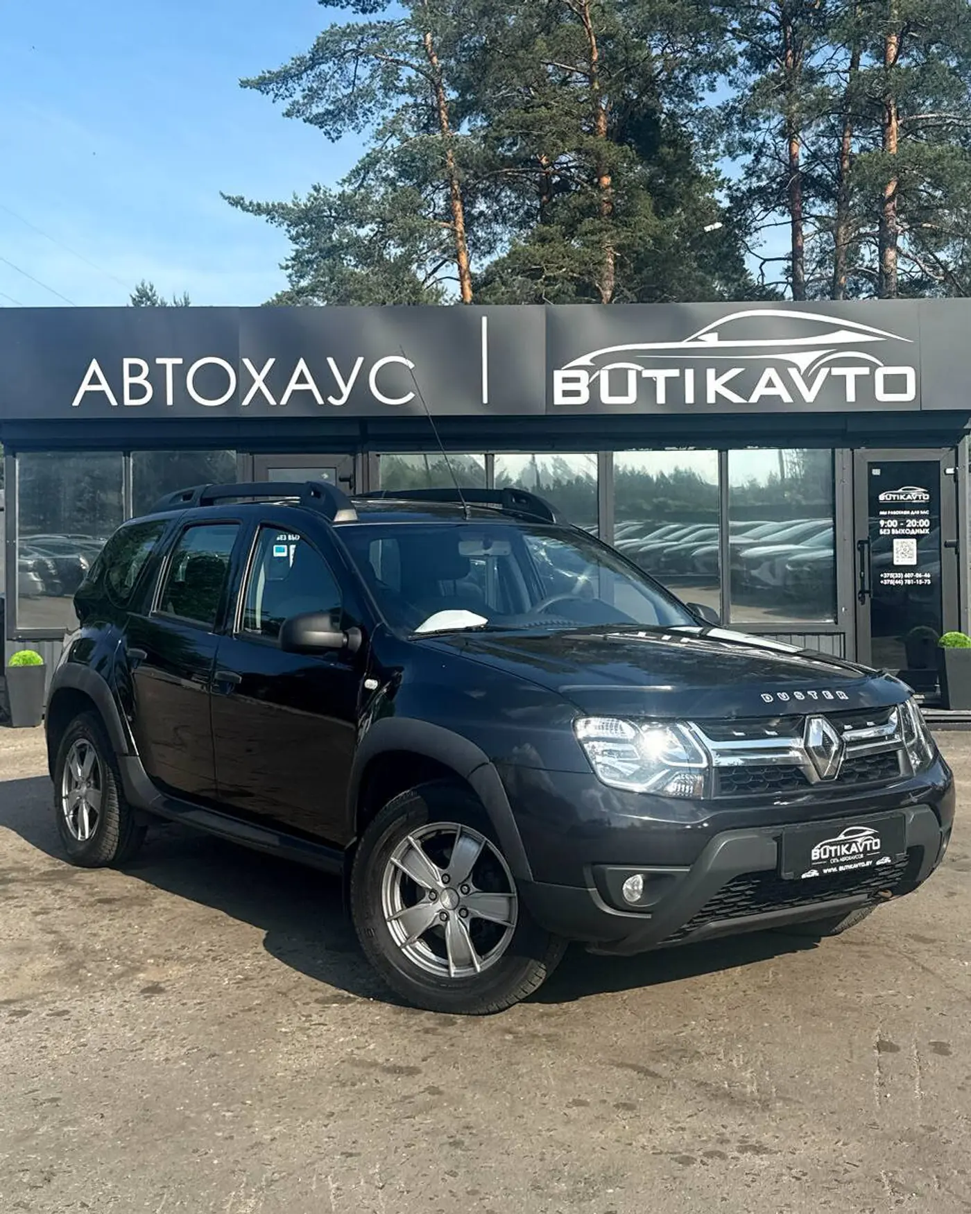 Renault Duster I Рестайлинг, 2016