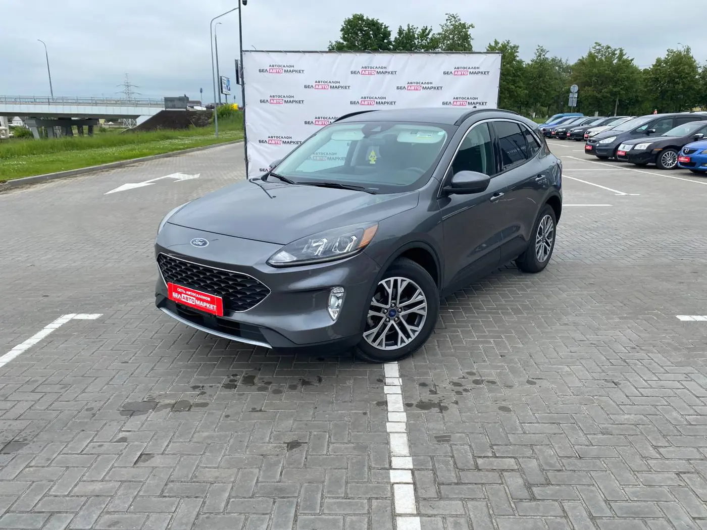 Ford Escape IV (China Market), 2022
