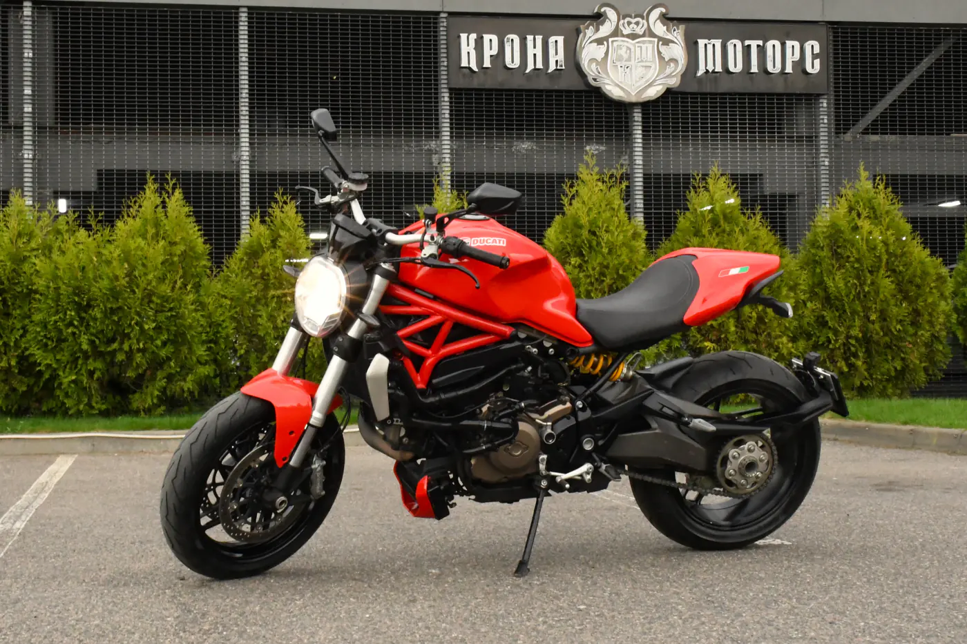 Ducati Monster 1200, 2014