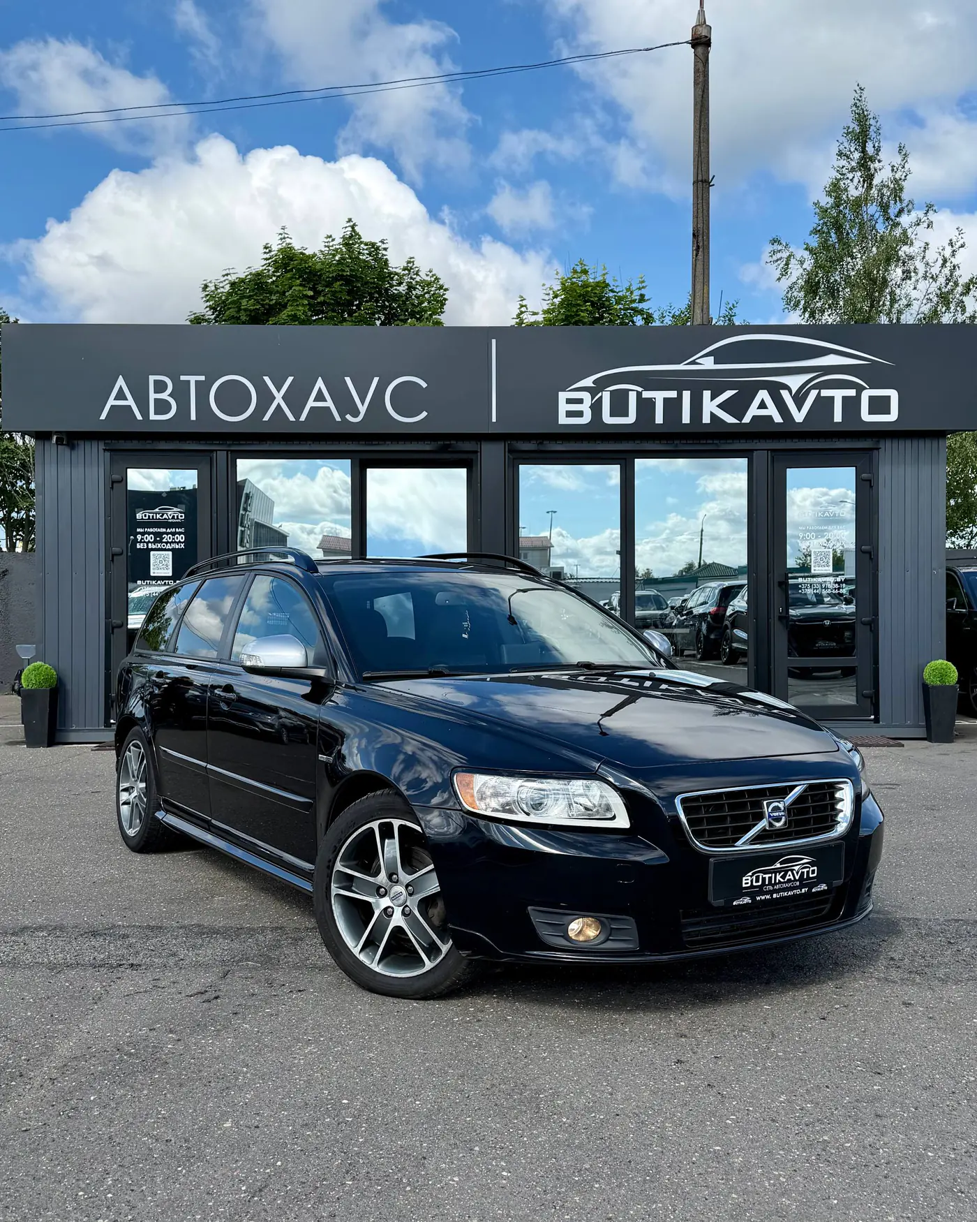 Volvo V50 I Рестайлинг, 2012