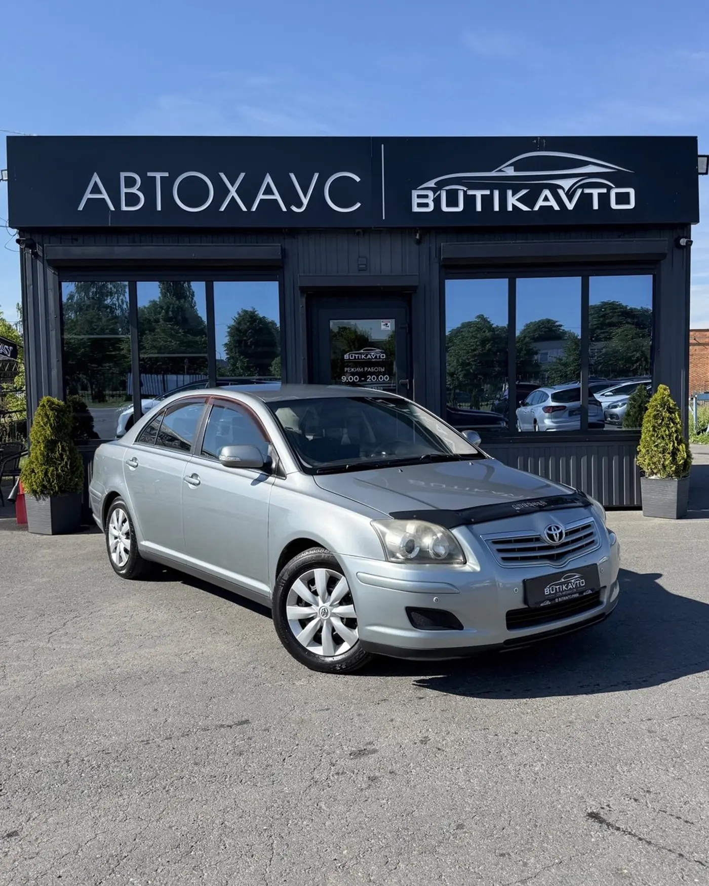 Toyota Avensis II Рестайлинг, 2008