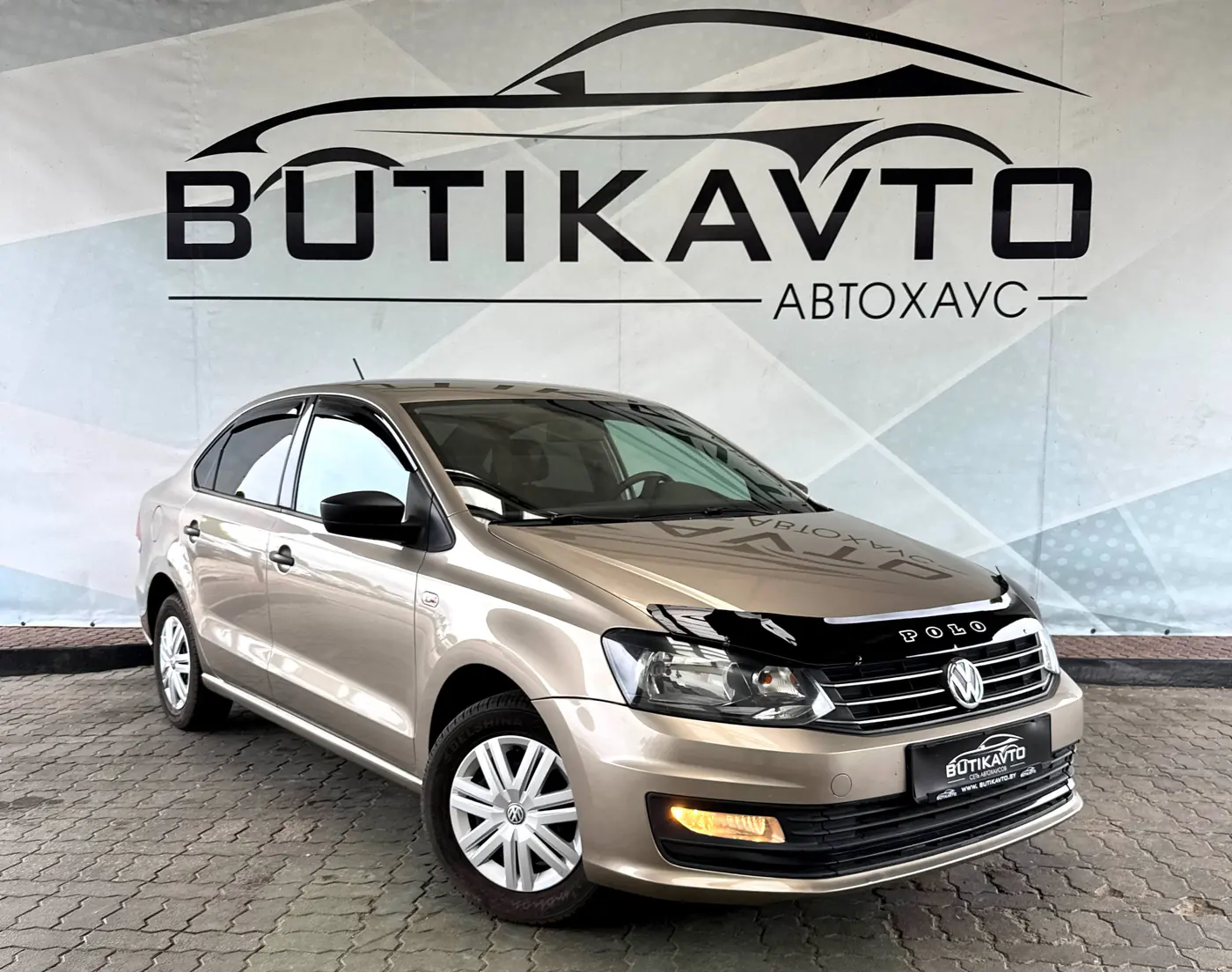 Volkswagen Polo V, 2015