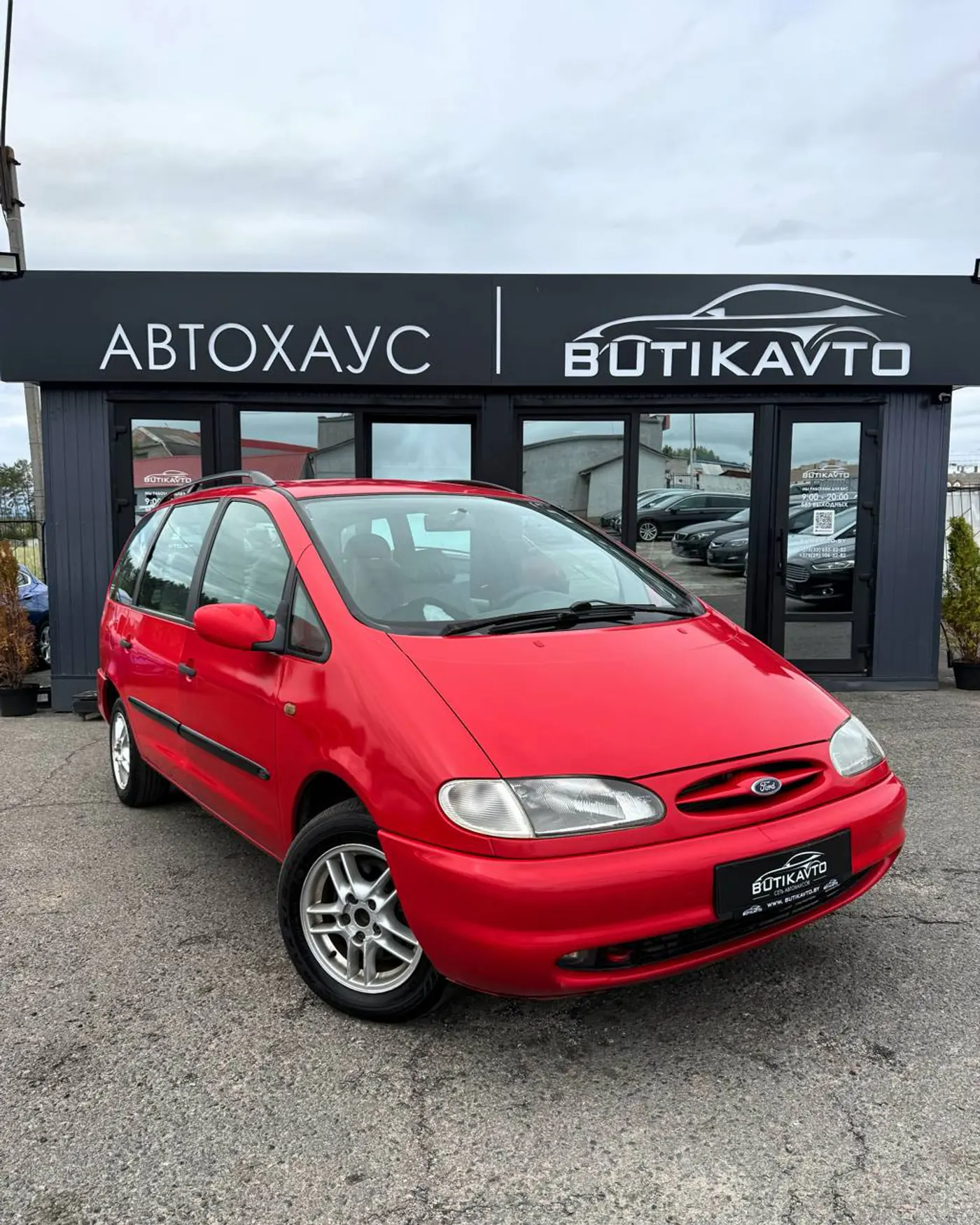 Ford Galaxy I, 2000