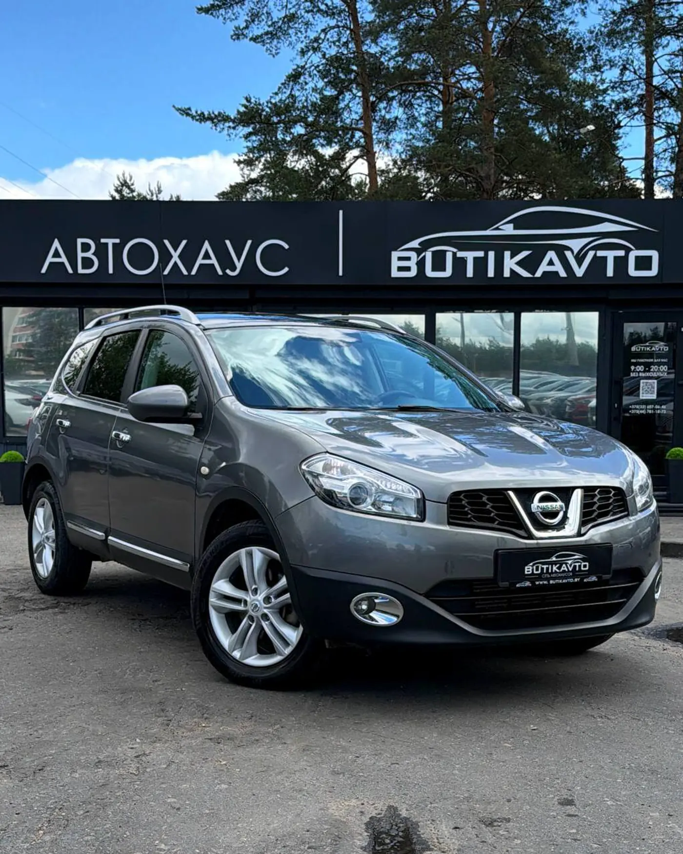 Nissan Qashqai I Рестайлинг, 2011