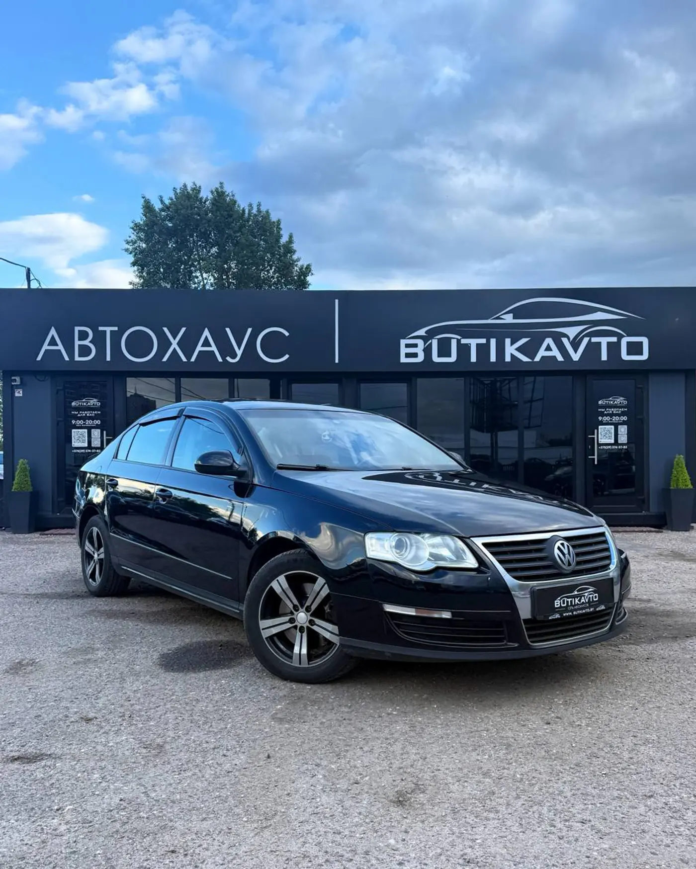 Volkswagen Passat B6, 2009