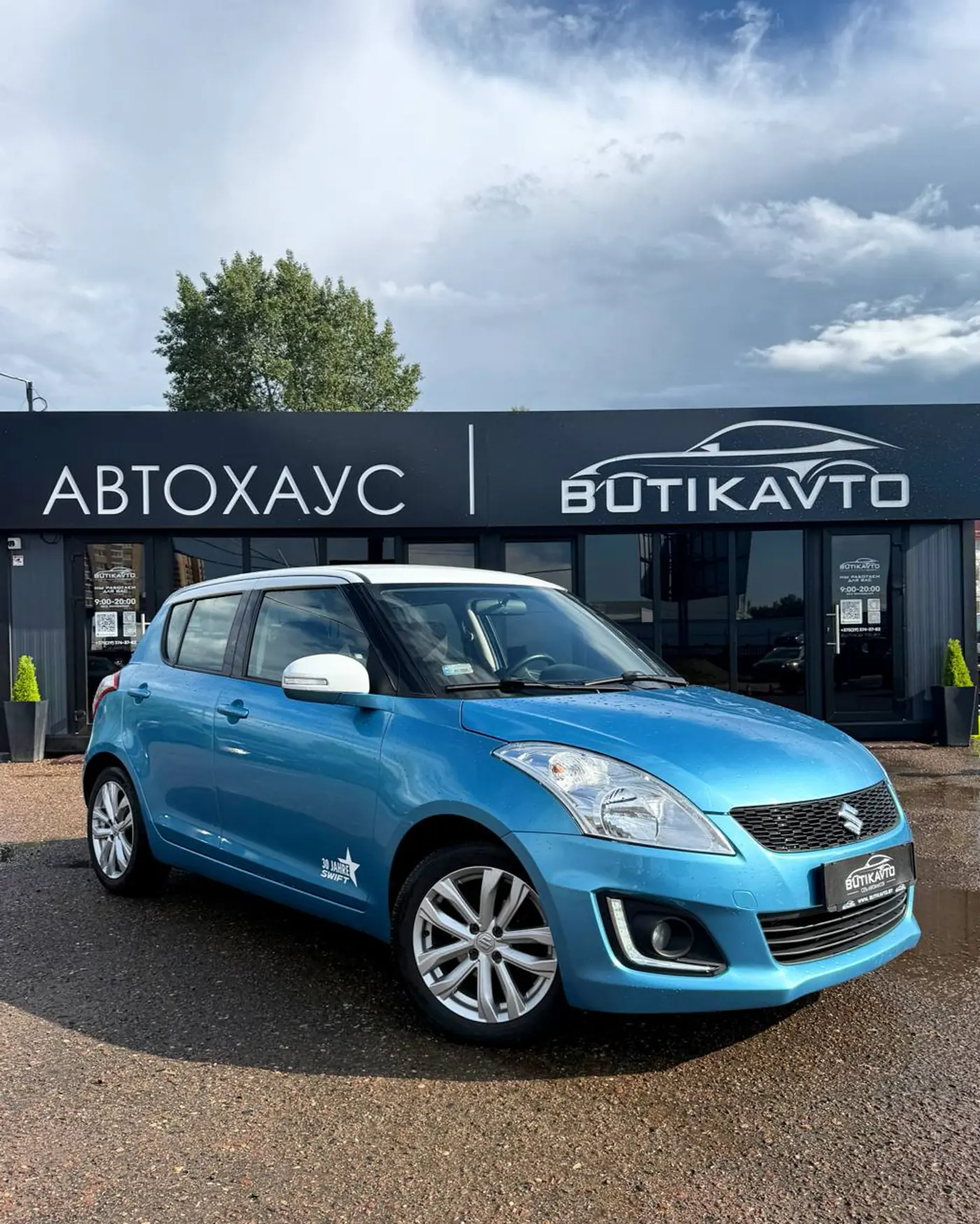 Suzuki Swift IV Рестайлинг, 2014