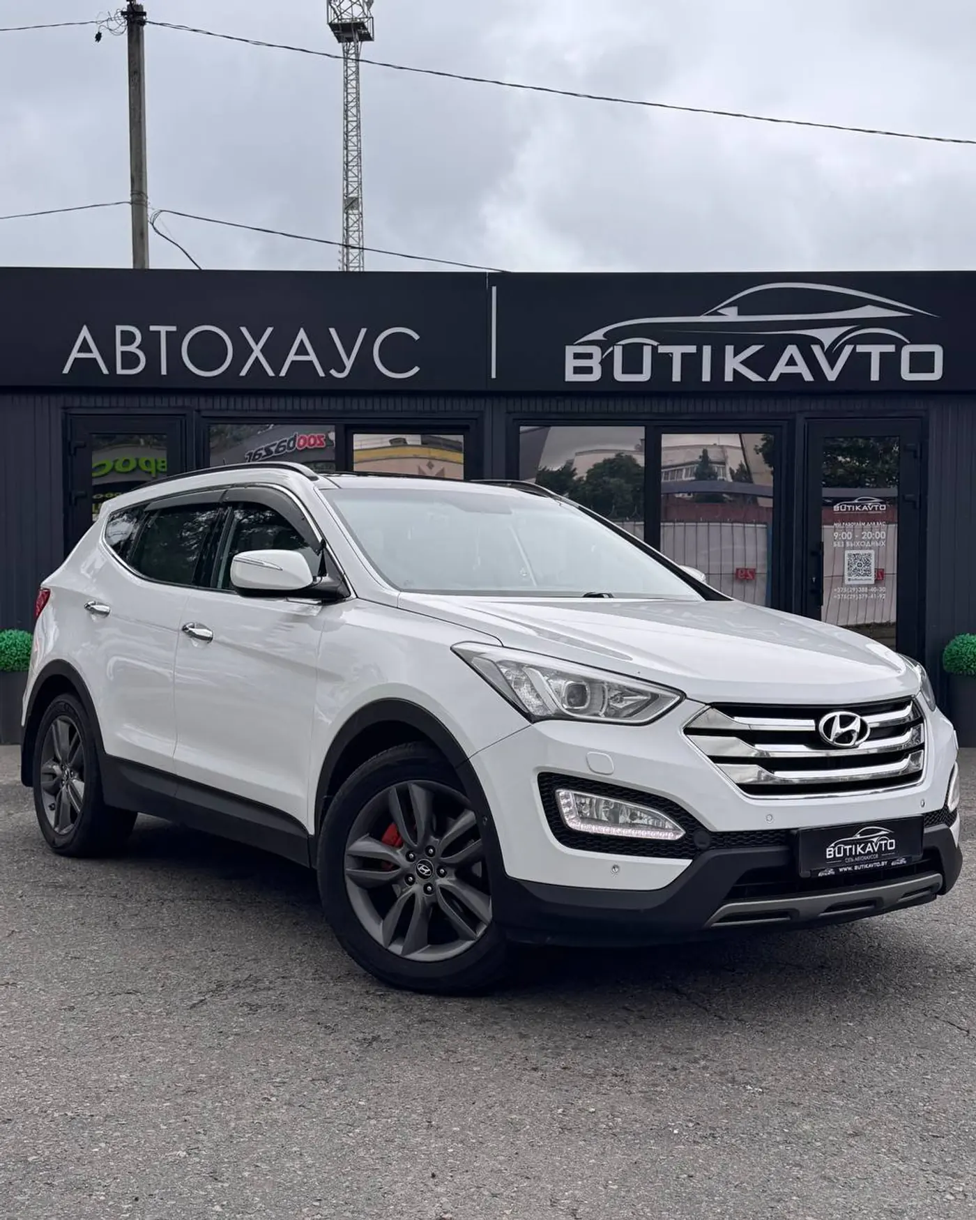 Hyundai Santa Fe III, 2013