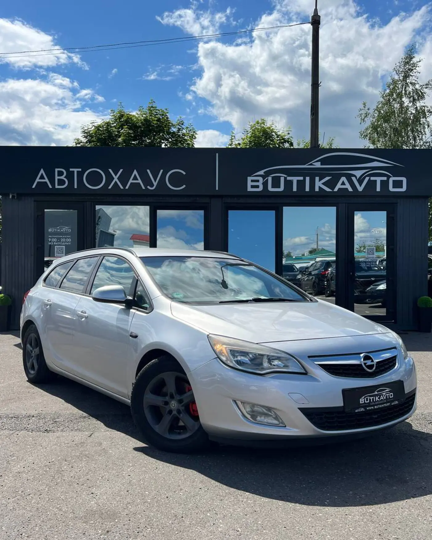 Opel Astra J, 2011