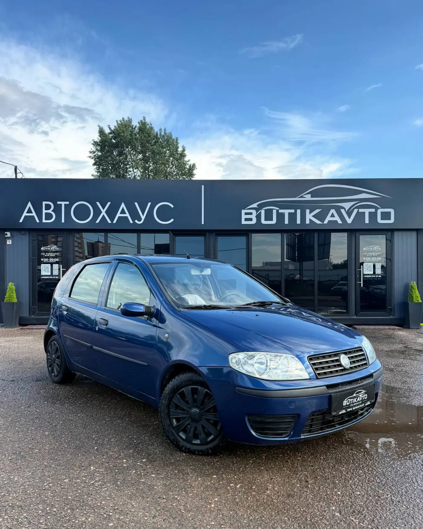 Fiat Punto II Рестайлинг, 2004