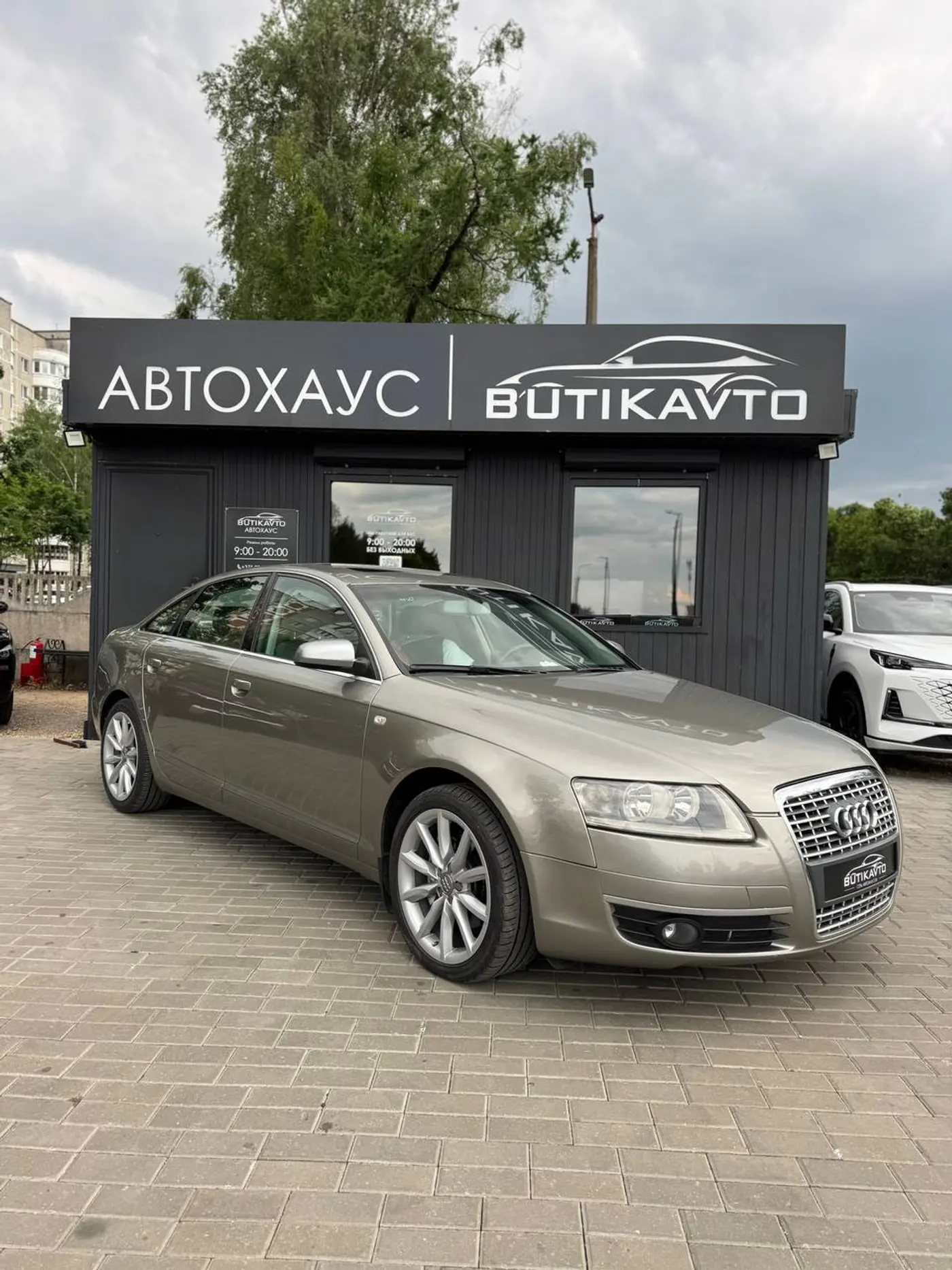 Audi A6 III (C6), 2005