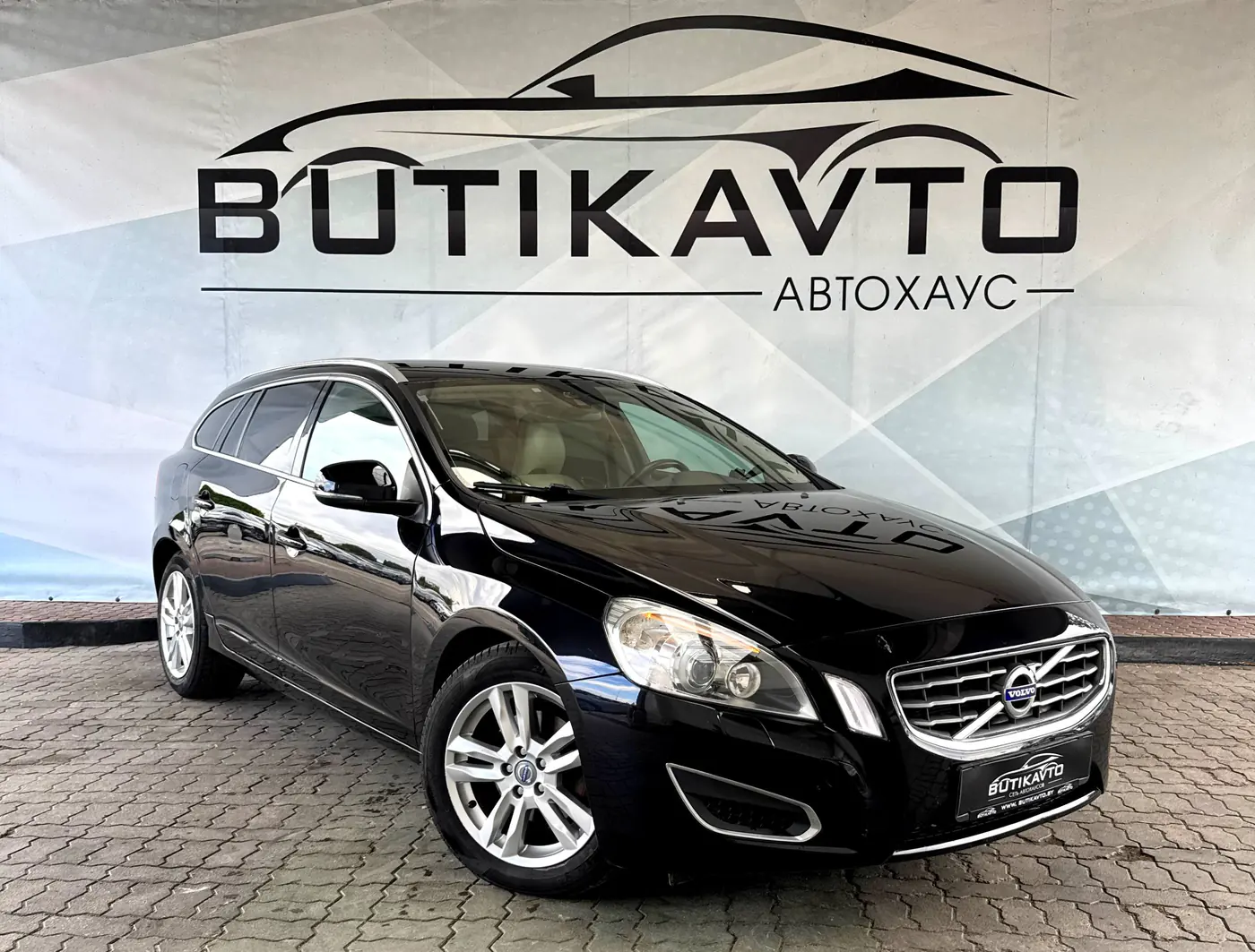 Volvo V60 I, 2011