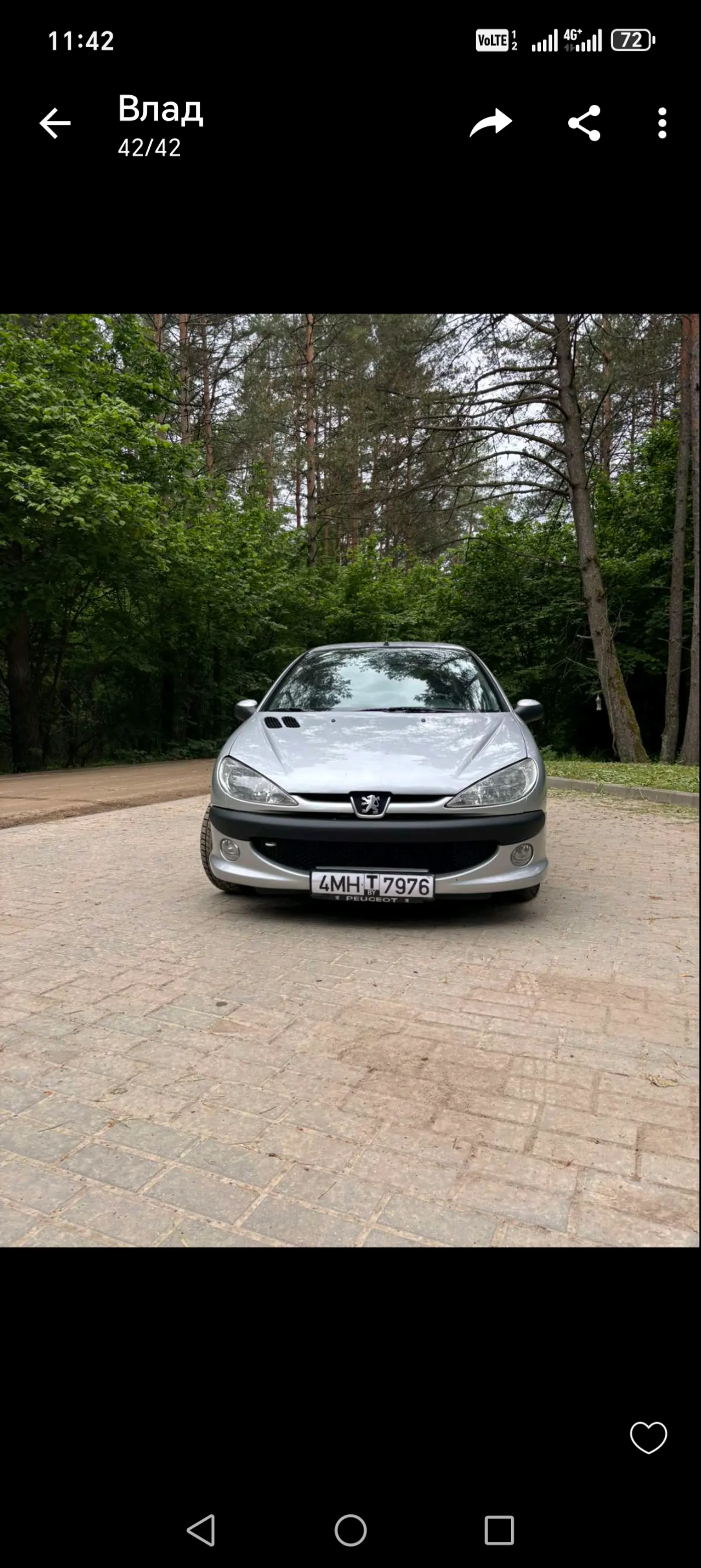 Peugeot 206 I, 2007