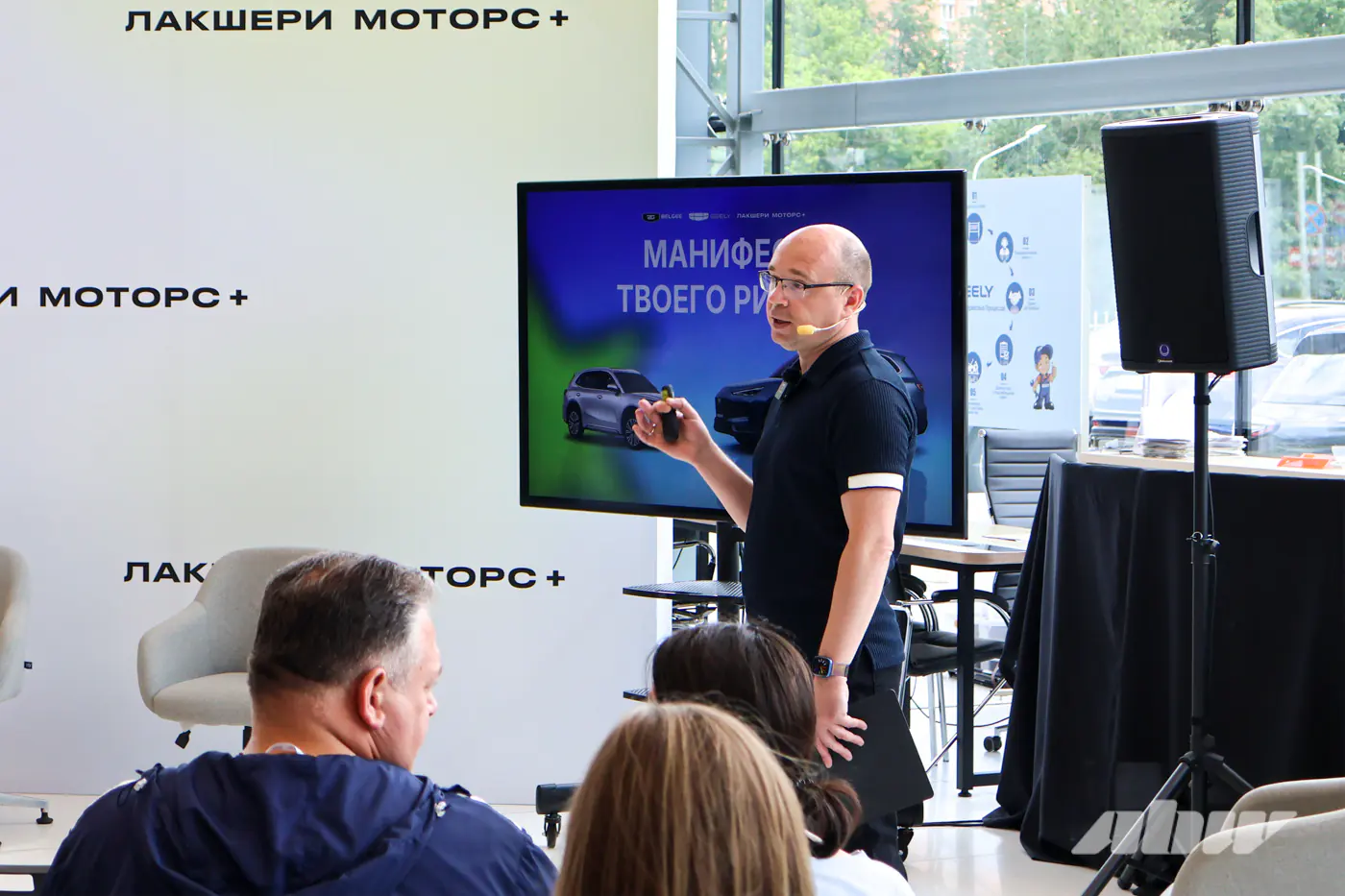 Электромобиль или гибрид? Клиентский день «Манифест твоего ритма» помог белорусам найти ответ