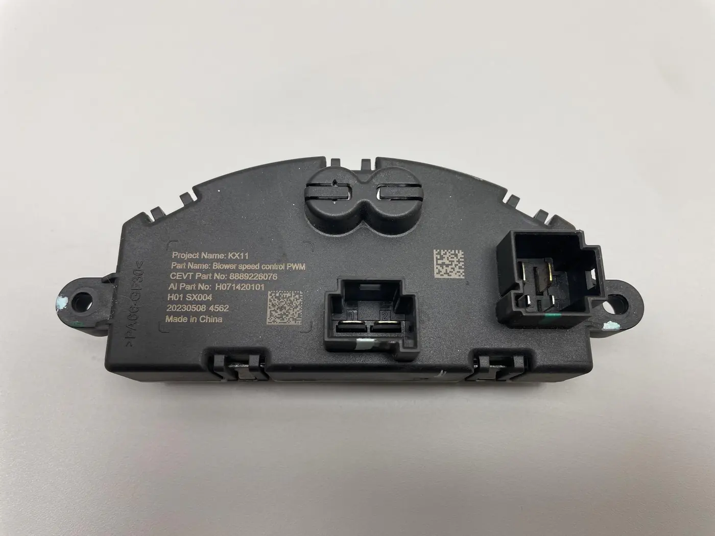 Сопротивление печки к Geely Monjaro 2024