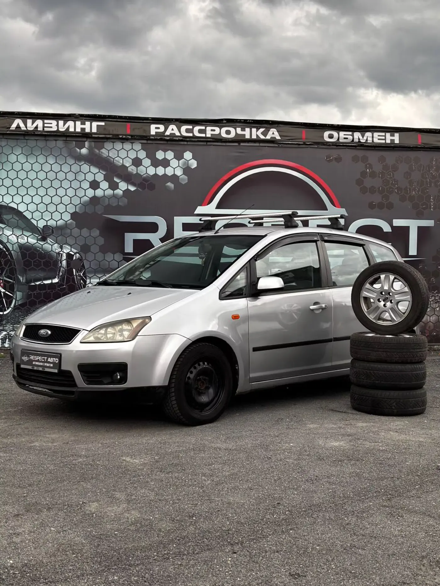 Ford C-MAX I, 2004