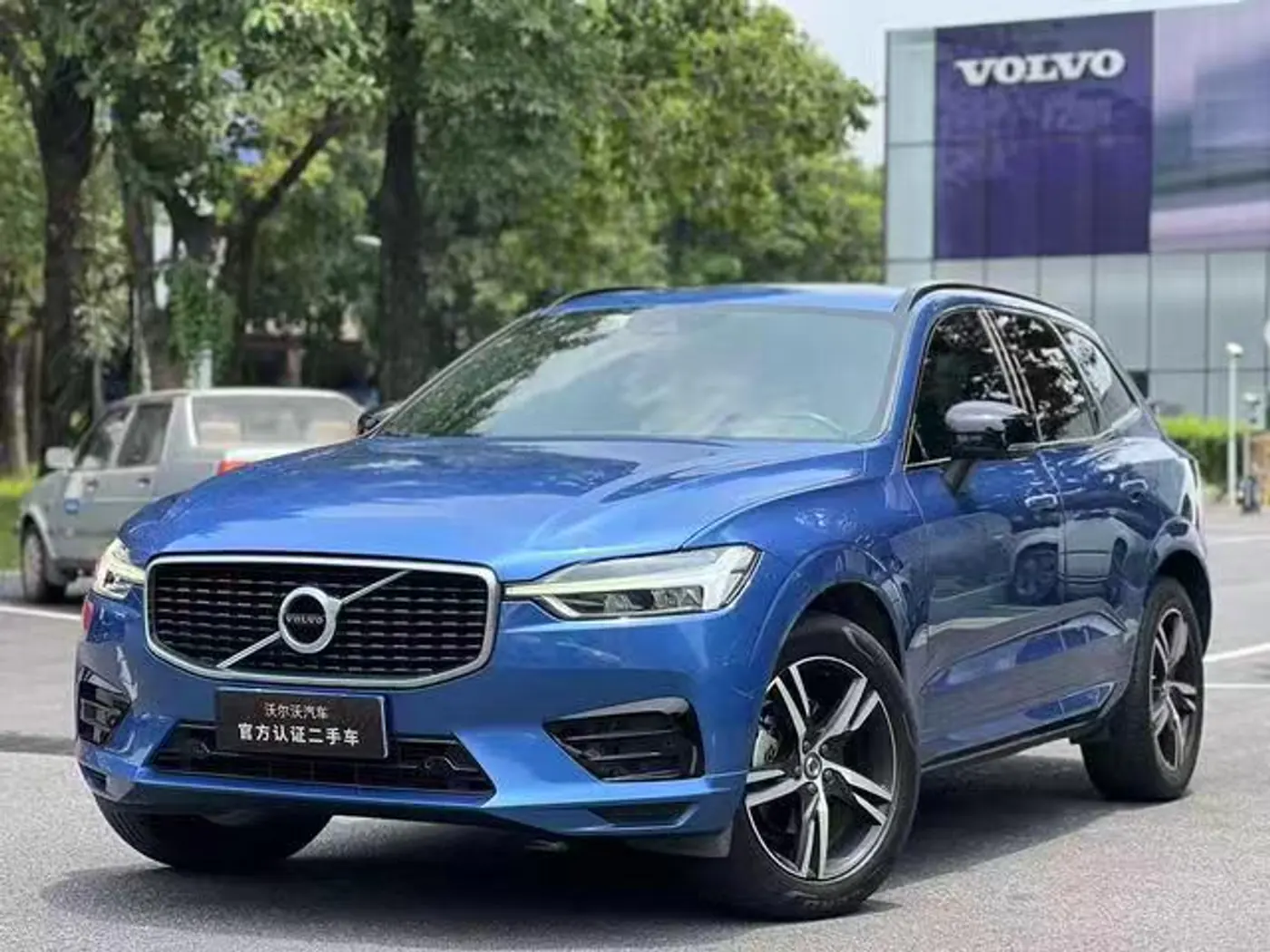 Volvo XC60 II, 2020