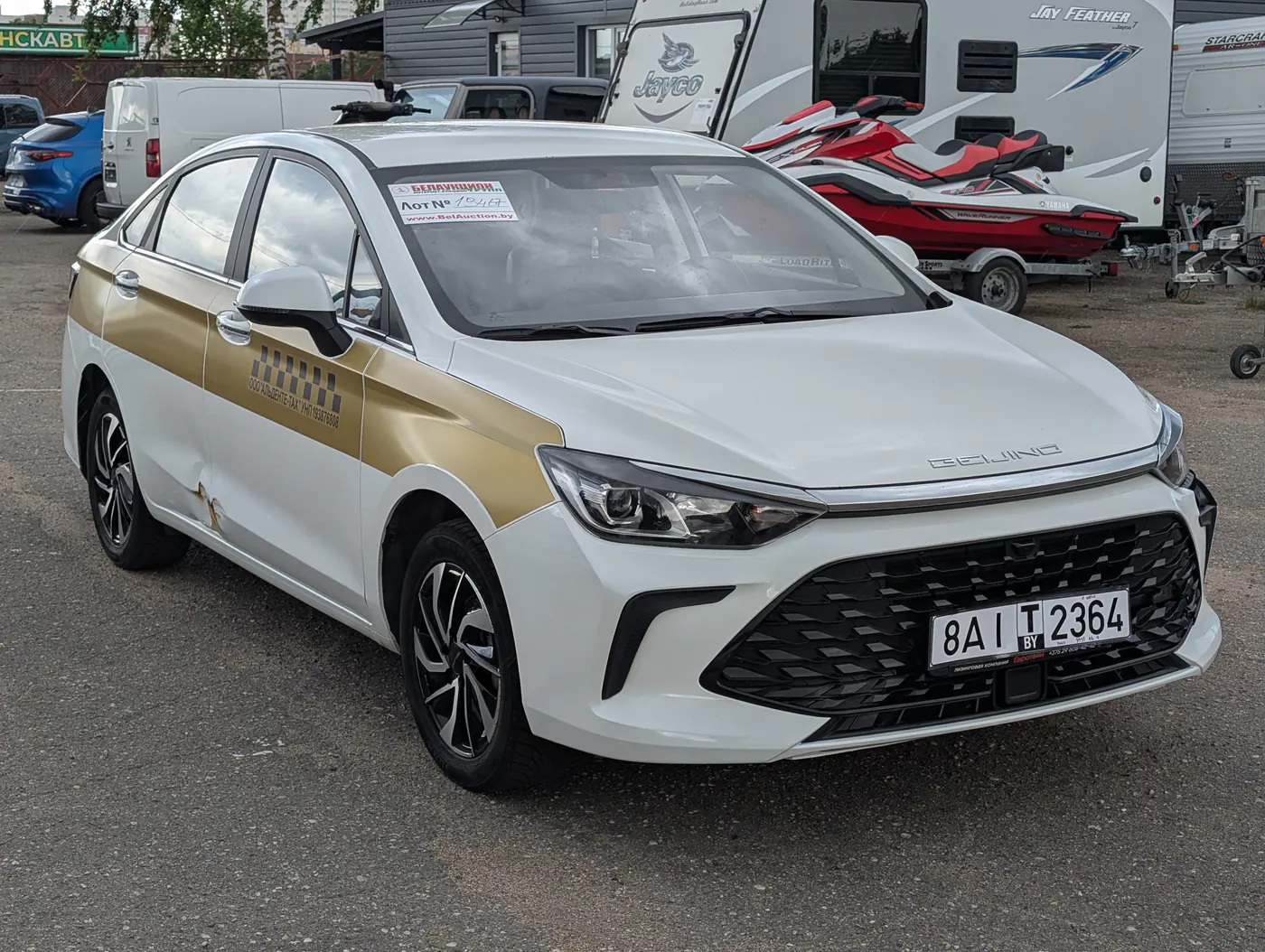 BAIC U5 Plus I, 2024