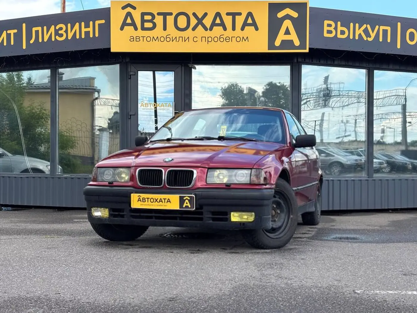 BMW 3 series III (E36), 1992