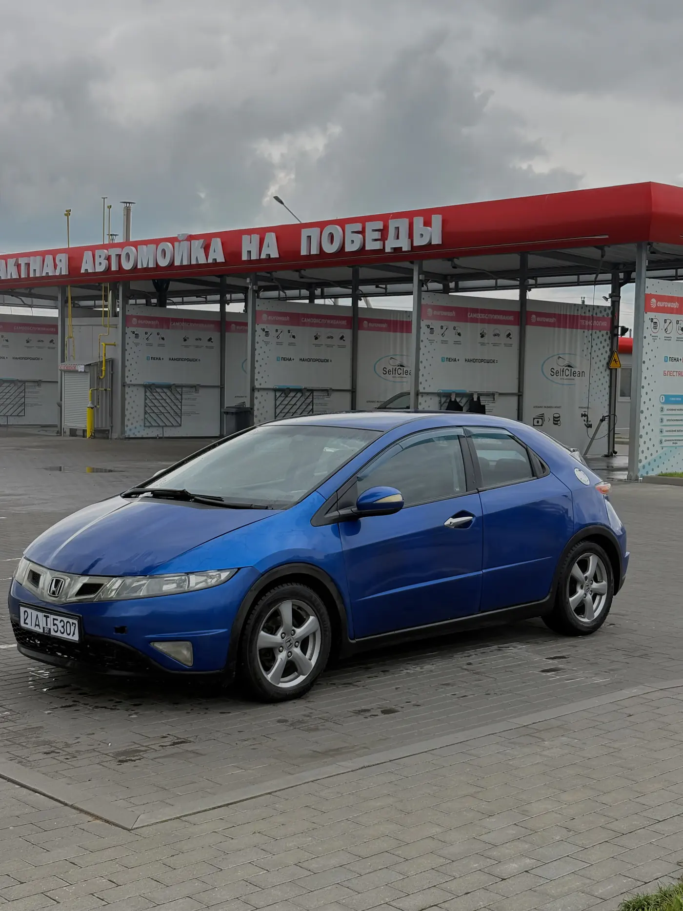 Honda Civic VIII, 2006