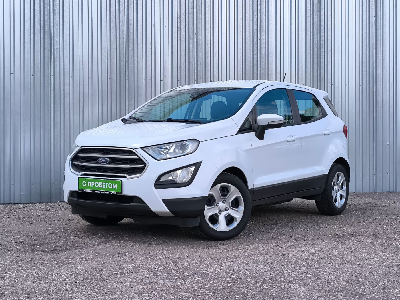 Ford EcoSport II Рестайлинг, 2020