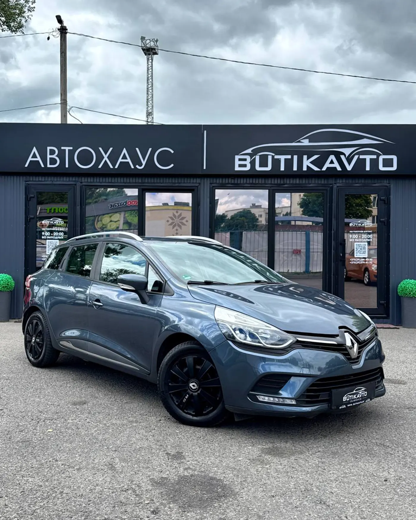 Renault Clio IV Рестайлинг, 2016