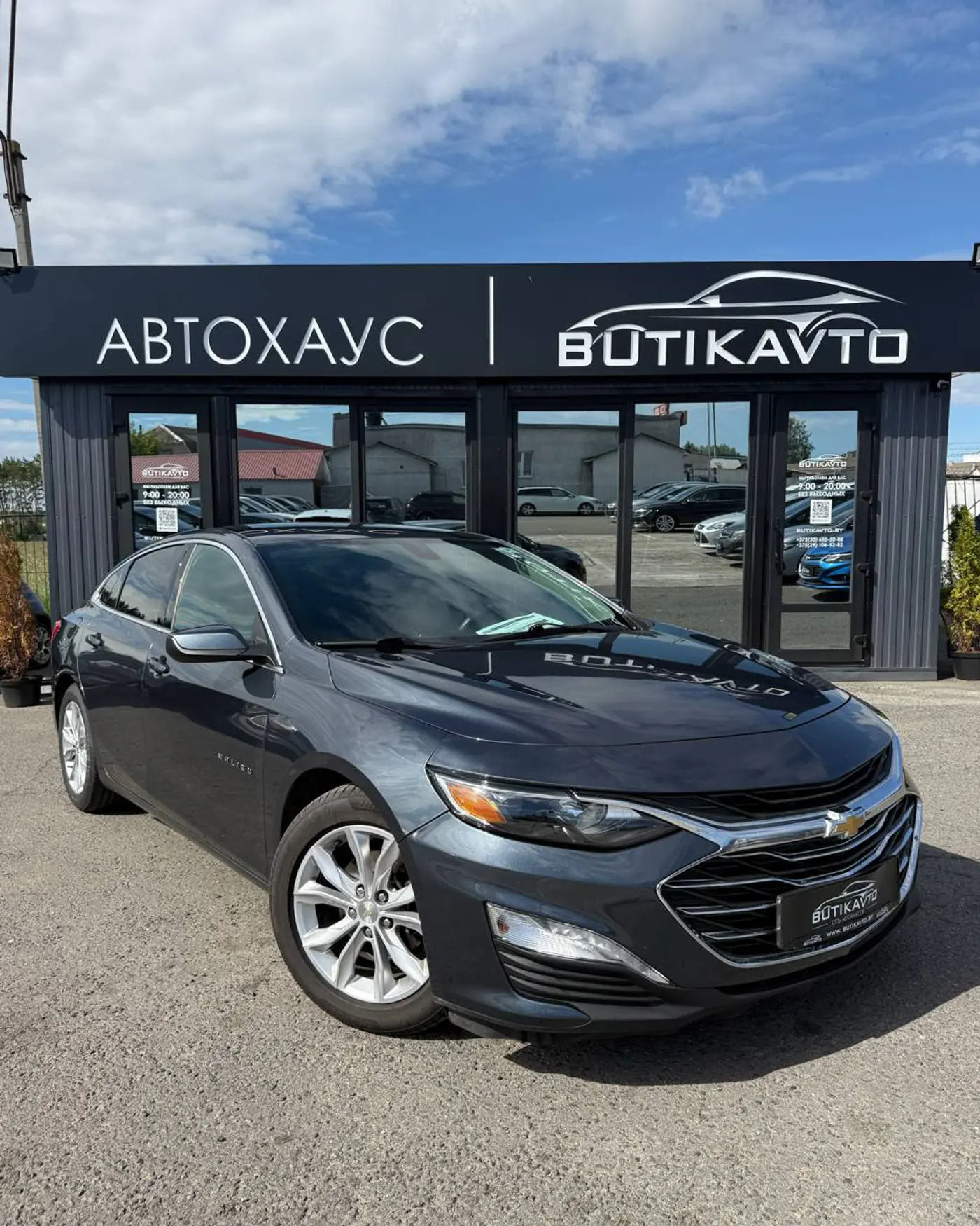 Chevrolet Malibu IX Рестайлинг, 2019