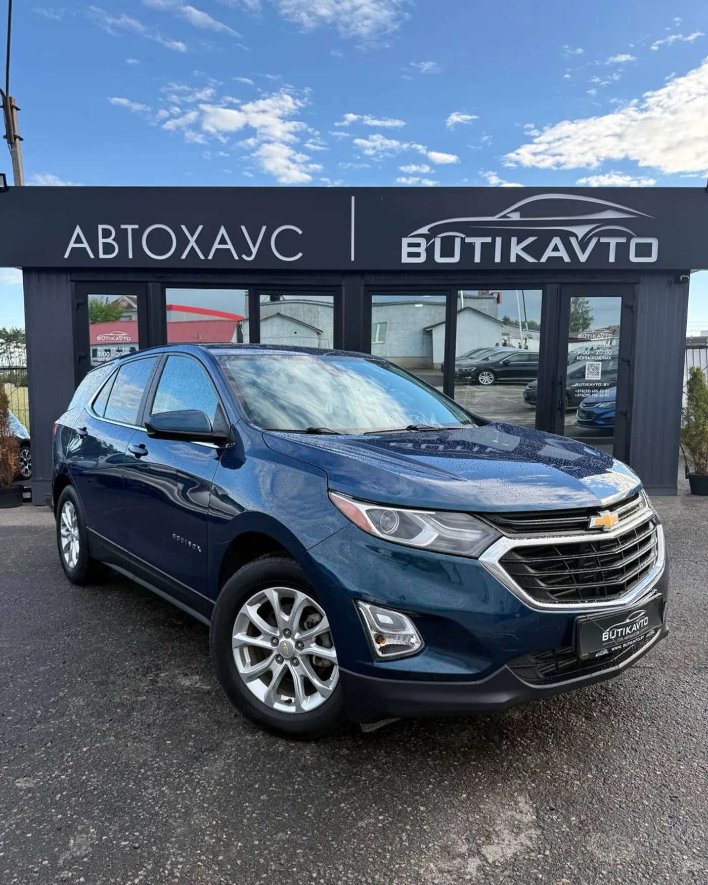 Chevrolet Equinox III, 2021