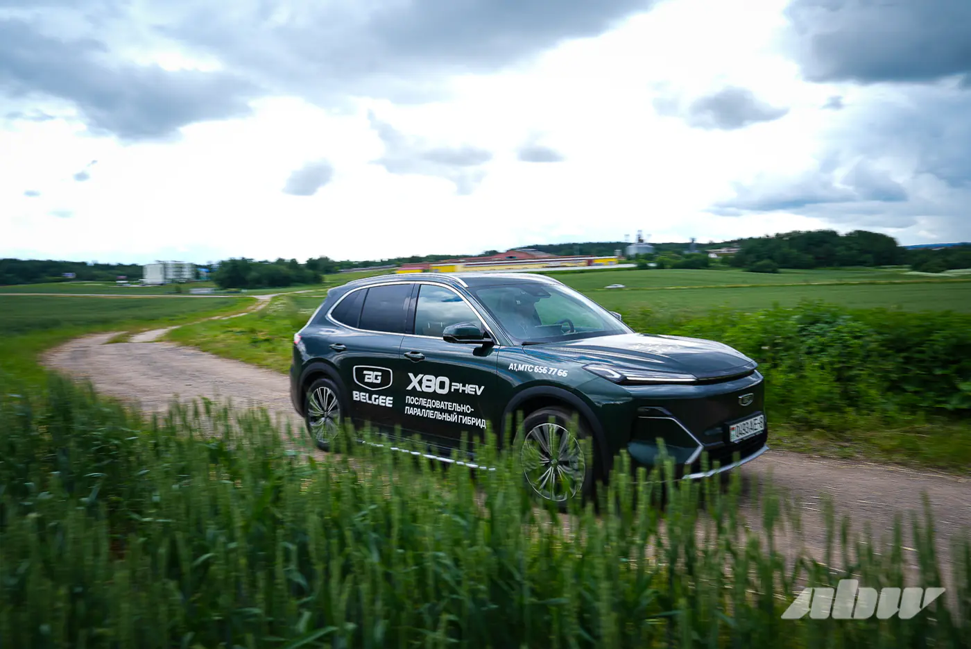 Из Минска в «Щарка-Парк» на BELGEE X80 PHEV: впечатления водителя с опытом