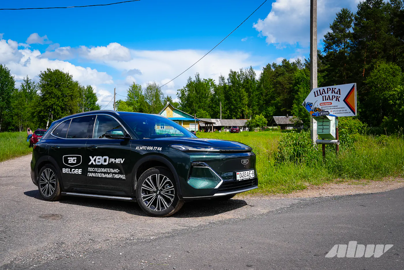 Из Минска в «Щарка-Парк» на BELGEE X80 PHEV: впечатления водителя с опытом
