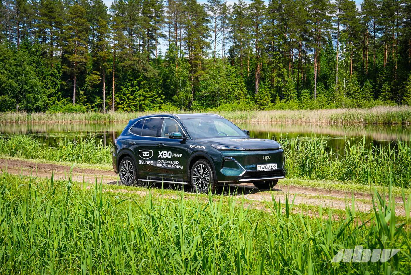 Из Минска в «Щарка-Парк» на BELGEE X80 PHEV: впечатления водителя с опытом