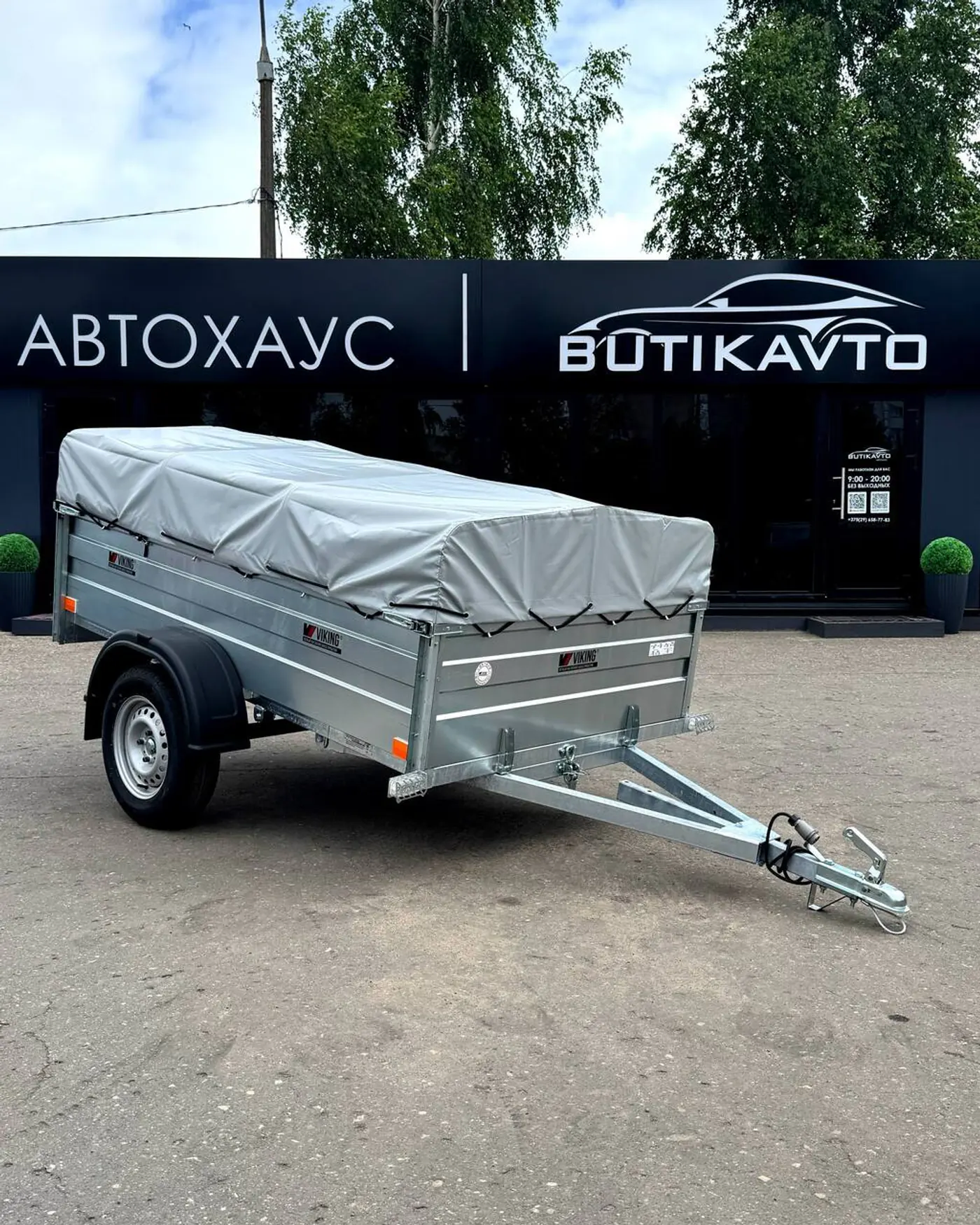 VIKING 1322 2026