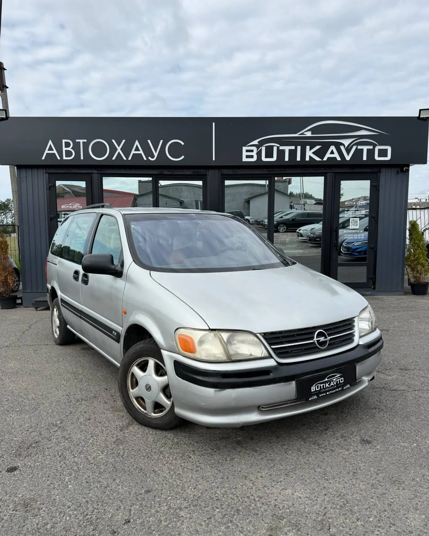 Opel Sintra I, 1998