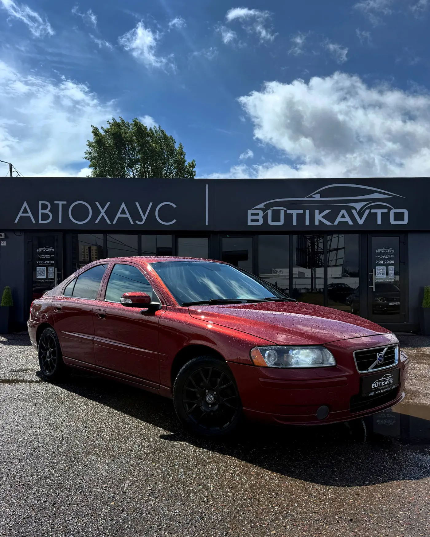 Volvo S60 I Рестайлинг, 2009