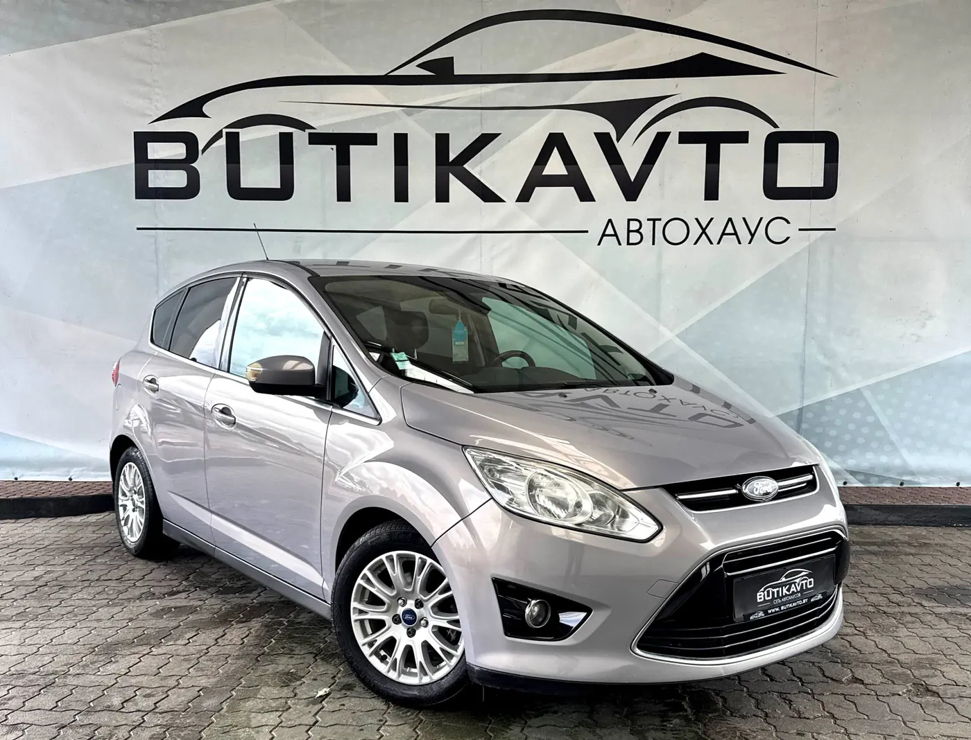 Ford C-MAX II, 2011