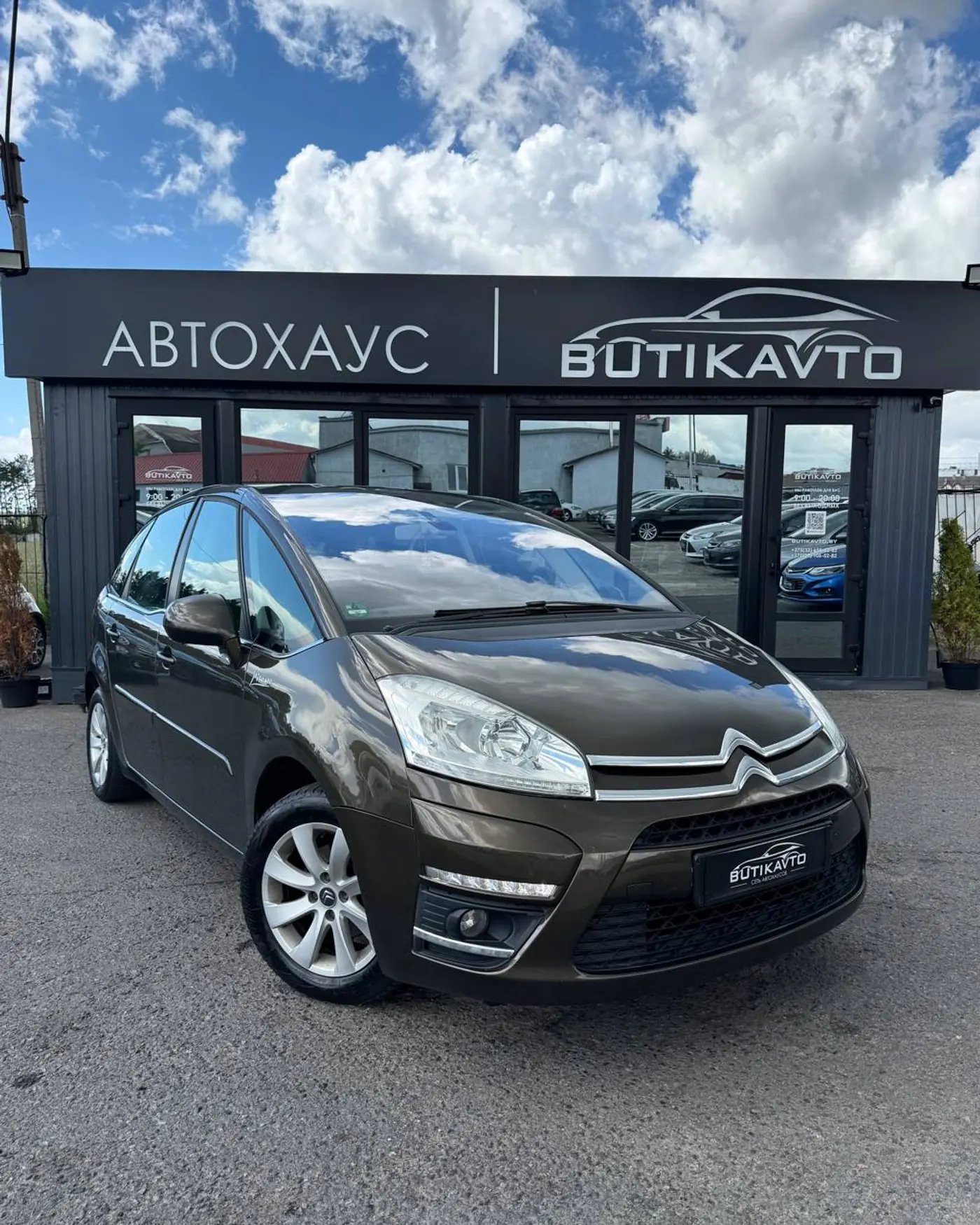 Citroen C4 Picasso I, 2013