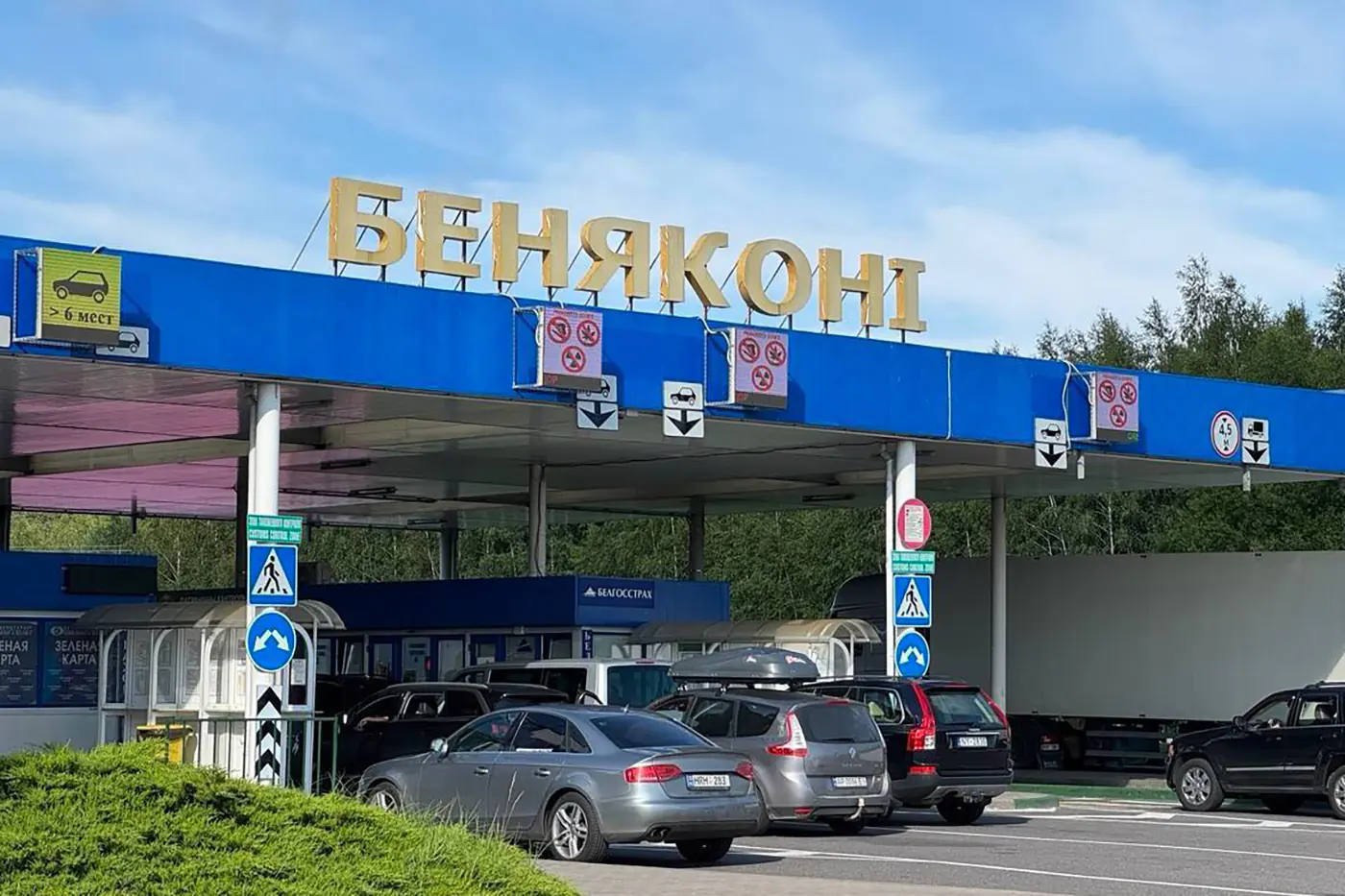 На границе с Литвой снова ремонт: водителей предупредили о задержках
