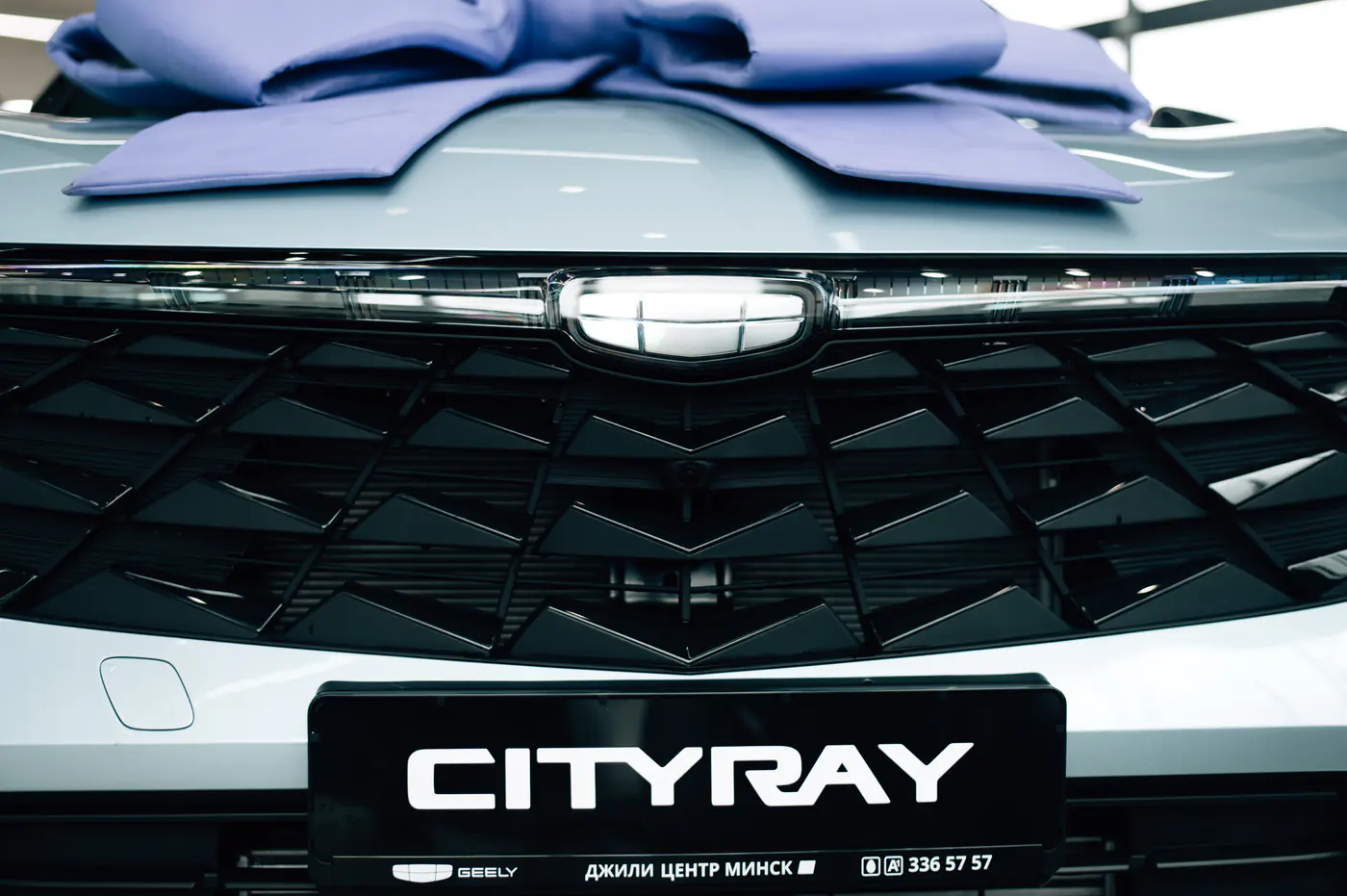 Geely Cityray в Минске: большой выбор цветов в наличии и кредит от 1,59%
