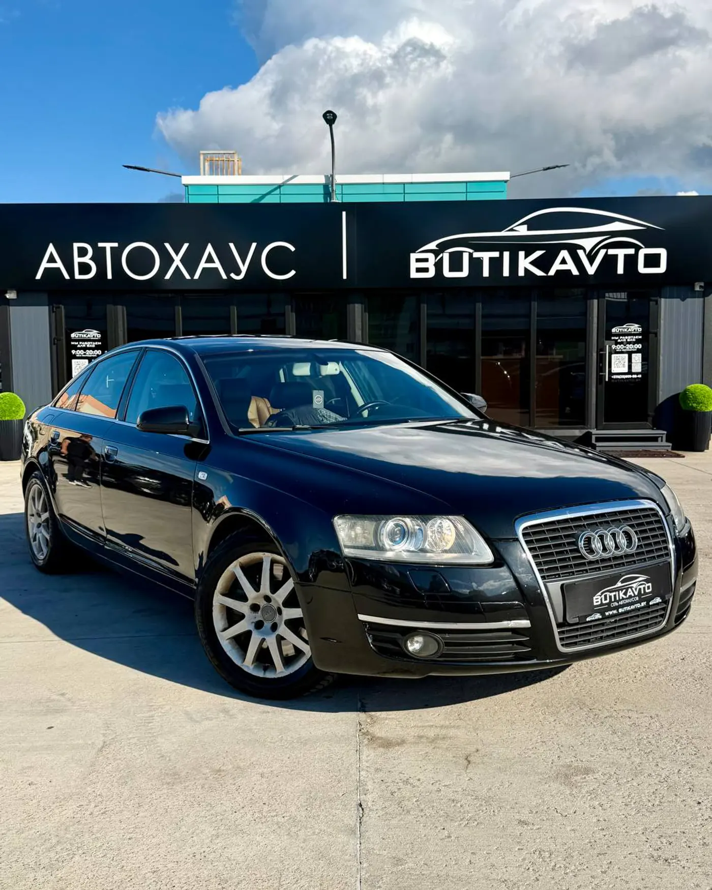 Audi A6 III (C6), 2004