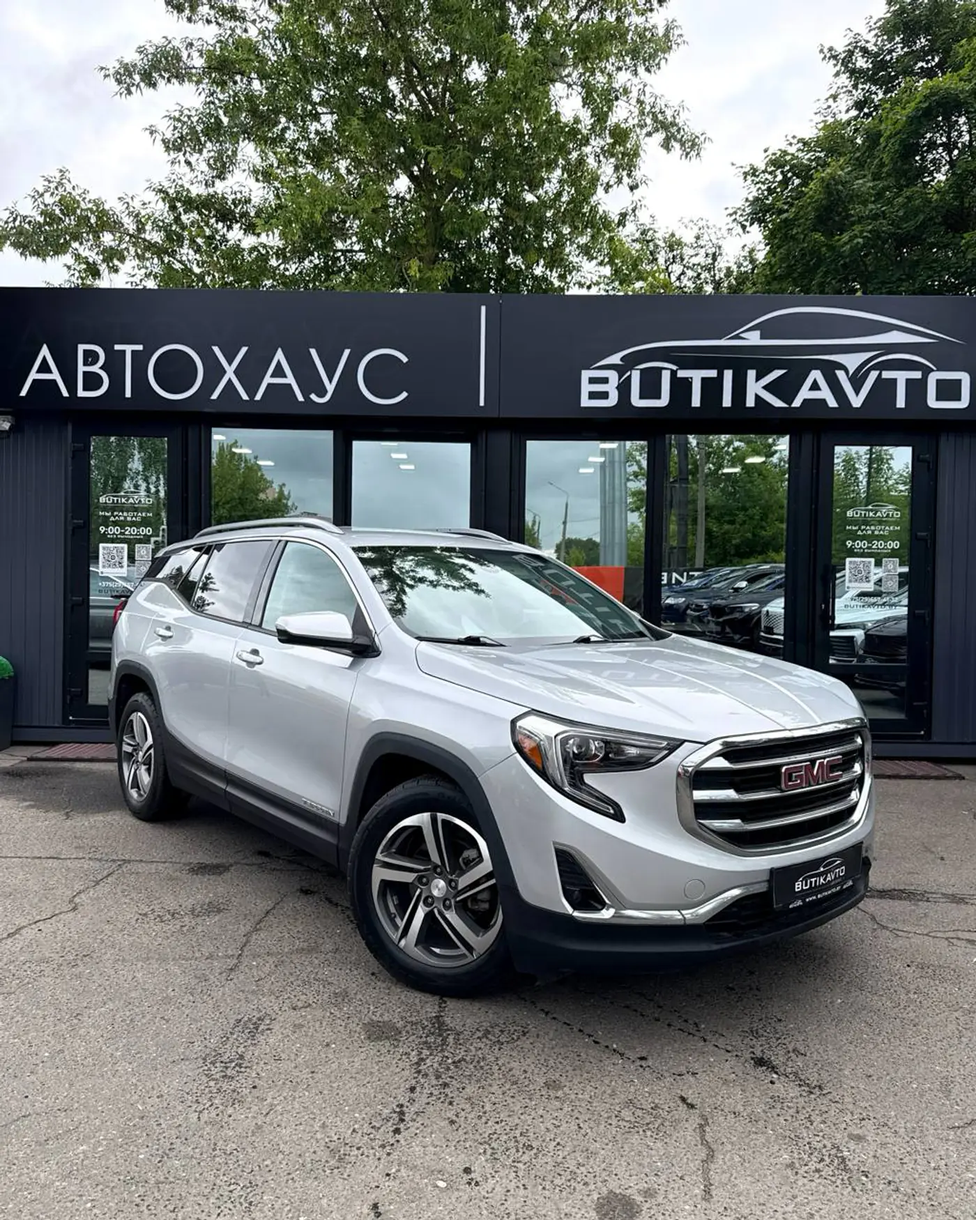 GMC Terrain II, 2020