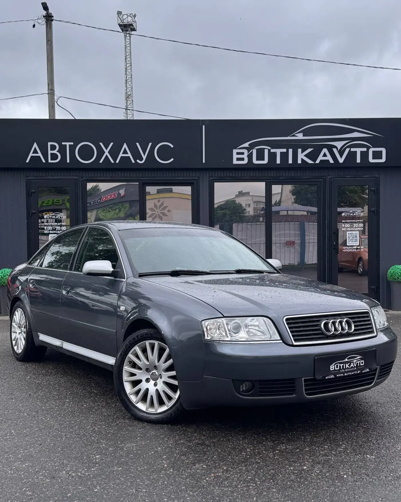 Audi A6 II (C5) Рестайлинг, 2002