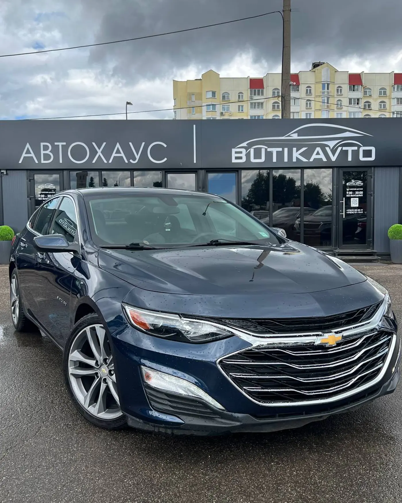 Chevrolet Malibu IX Рестайлинг, 2022
