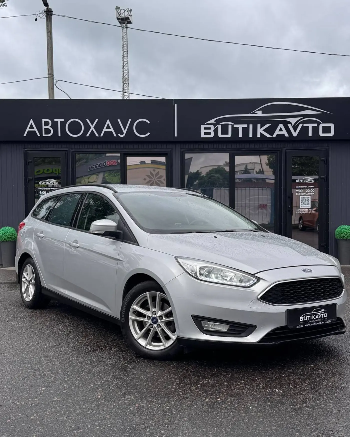 Ford Focus III Рестайлинг, 2017