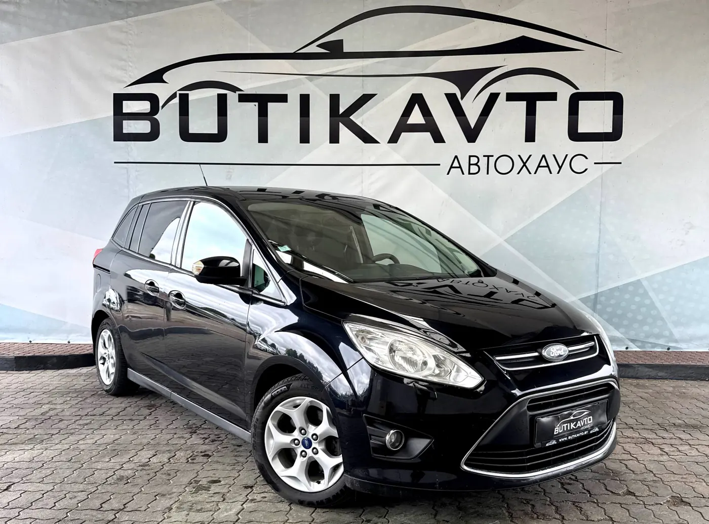 Ford C-MAX II Рестайлинг, 2015